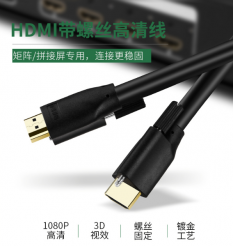 選購HDMI高清線常見的誤區(qū)有哪些?