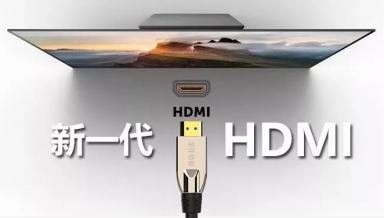 用HDMI線連接電視，沒有反應(yīng)怎么辦？金佳佰業(yè)教你