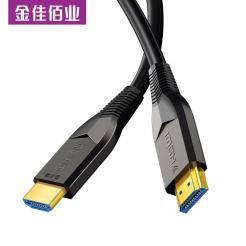 【暑期觀影指南】宅家看大片，用金佳佰業(yè)8K高清HDMI線